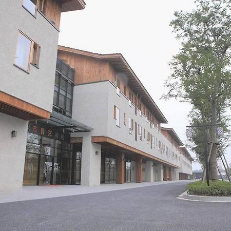 Brook Hotel Hangzhou Eksteriør bilde