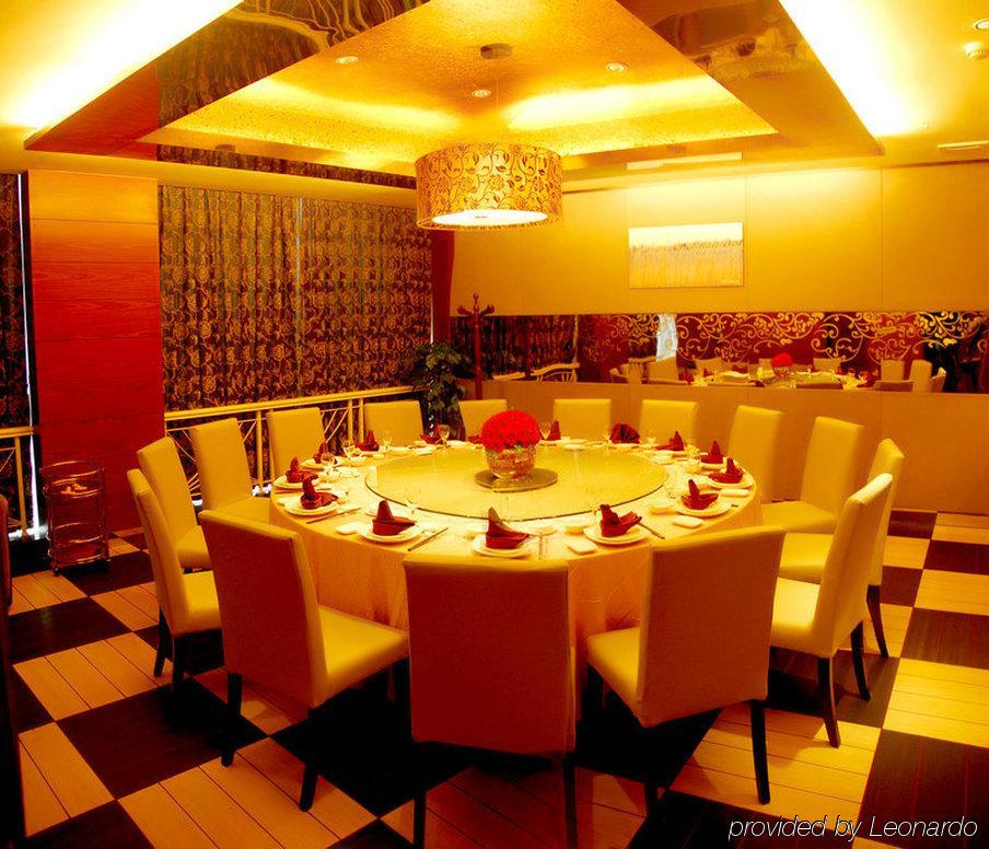 Brook Hotel Hangzhou Restaurant bilde