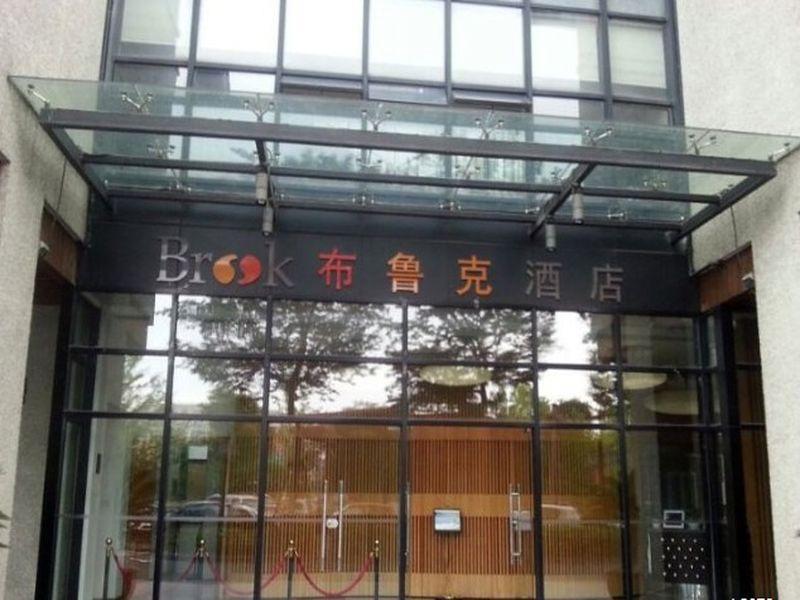 Brook Hotel Hangzhou Eksteriør bilde